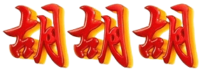 logo LINI4D